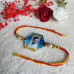 Personalized Brother Rakhi & Keychain - Elegant Gold & Sky Blue